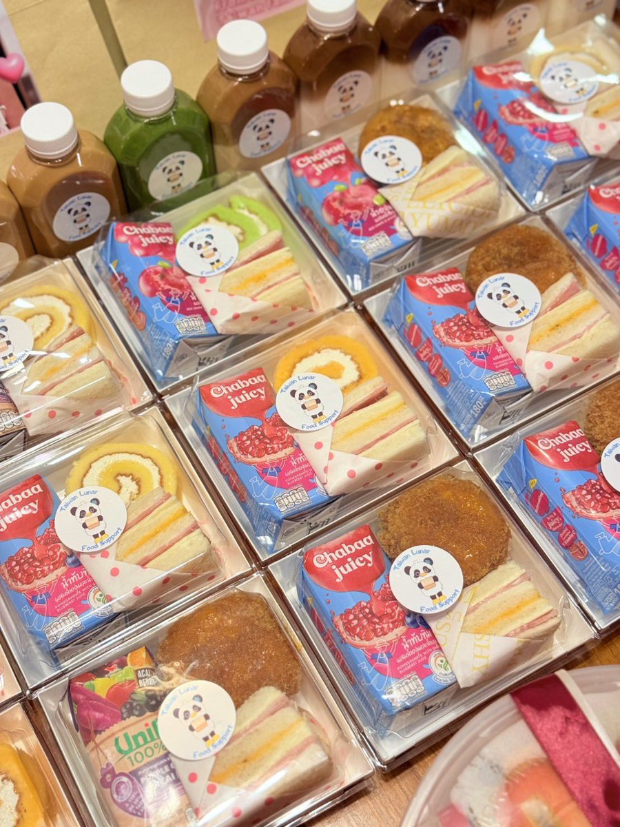 Torfuncatering's tweet image. 🗓️ 11/1/2026 #FoodSupport
Thank you lovely Inter fans from Taiwan 
for ordering food support for Film Rachanun🥰. 

#filmracha #GirlRulesSeries

#snackbox  #foodsupportศิลปิน 
#ฟู้ดซัพพอร์ต #ฟู้ดซัพพอร์ตศิลปิน #foodsupportthailand 
#Premiumfoodsupport #Foodsupportเจ้าดัง