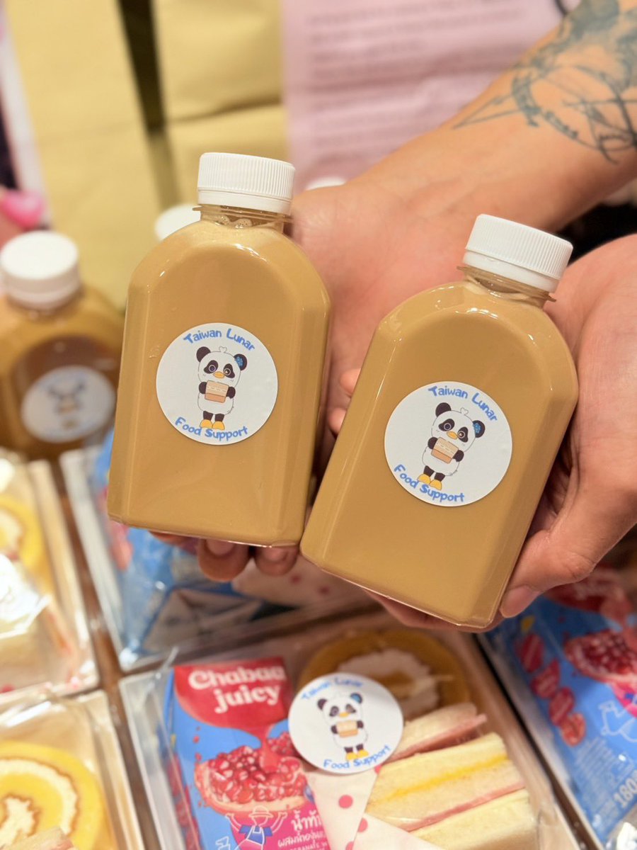 Torfuncatering's tweet image. 🗓️ 11/1/2026 #FoodSupport
Thank you lovely Inter fans from Taiwan 
for ordering food support for Film Rachanun🥰. 

#filmracha #GirlRulesSeries

#snackbox  #foodsupportศิลปิน 
#ฟู้ดซัพพอร์ต #ฟู้ดซัพพอร์ตศิลปิน #foodsupportthailand 
#Premiumfoodsupport #Foodsupportเจ้าดัง