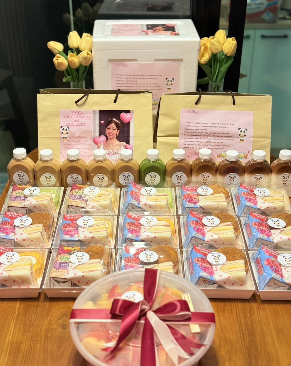 Torfuncatering's tweet image. 🗓️ 11/1/2026 #FoodSupport
Thank you lovely Inter fans from Taiwan 
for ordering food support for Film Rachanun🥰. 

#filmracha #GirlRulesSeries

#snackbox  #foodsupportศิลปิน 
#ฟู้ดซัพพอร์ต #ฟู้ดซัพพอร์ตศิลปิน #foodsupportthailand 
#Premiumfoodsupport #Foodsupportเจ้าดัง