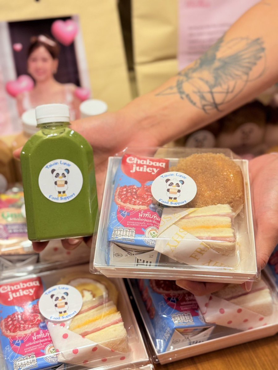 Torfuncatering's tweet image. 🗓️ 11/1/2026 #FoodSupport
Thank you lovely Inter fans from Taiwan 
for ordering food support for Film Rachanun🥰. 

#filmracha #GirlRulesSeries

#snackbox  #foodsupportศิลปิน 
#ฟู้ดซัพพอร์ต #ฟู้ดซัพพอร์ตศิลปิน #foodsupportthailand 
#Premiumfoodsupport #Foodsupportเจ้าดัง