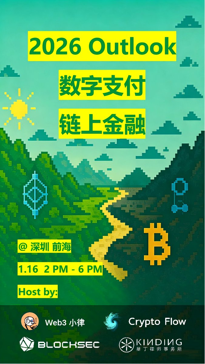 郭宏達博士長期投身於金融科技研究，是當今金融科技產業中極具影響力的領袖人物之一。他於DriveWealth  擔任核心職務，推動雲端券商與開放式金融基礎建設。郭宏達博士