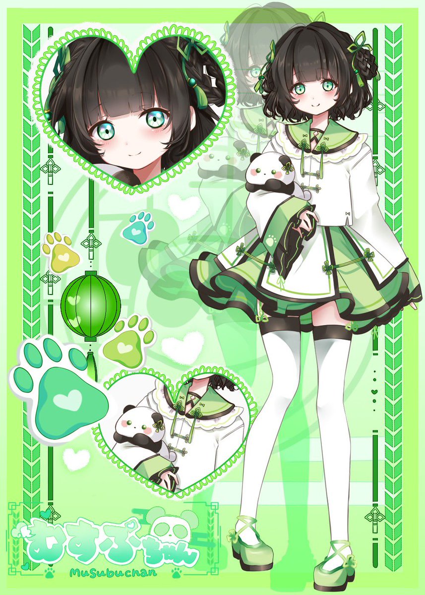 むすぶちゃん tweet media