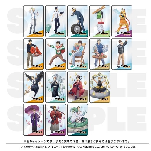 ハイキュー!! グッズ速報【ファン】 (@haikyu_ggin) / Posts / X