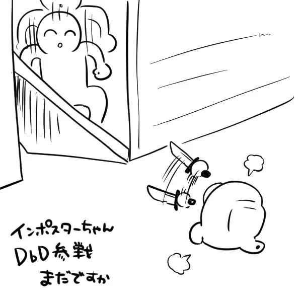 あとFF14ともコラボ永遠に待ってる 