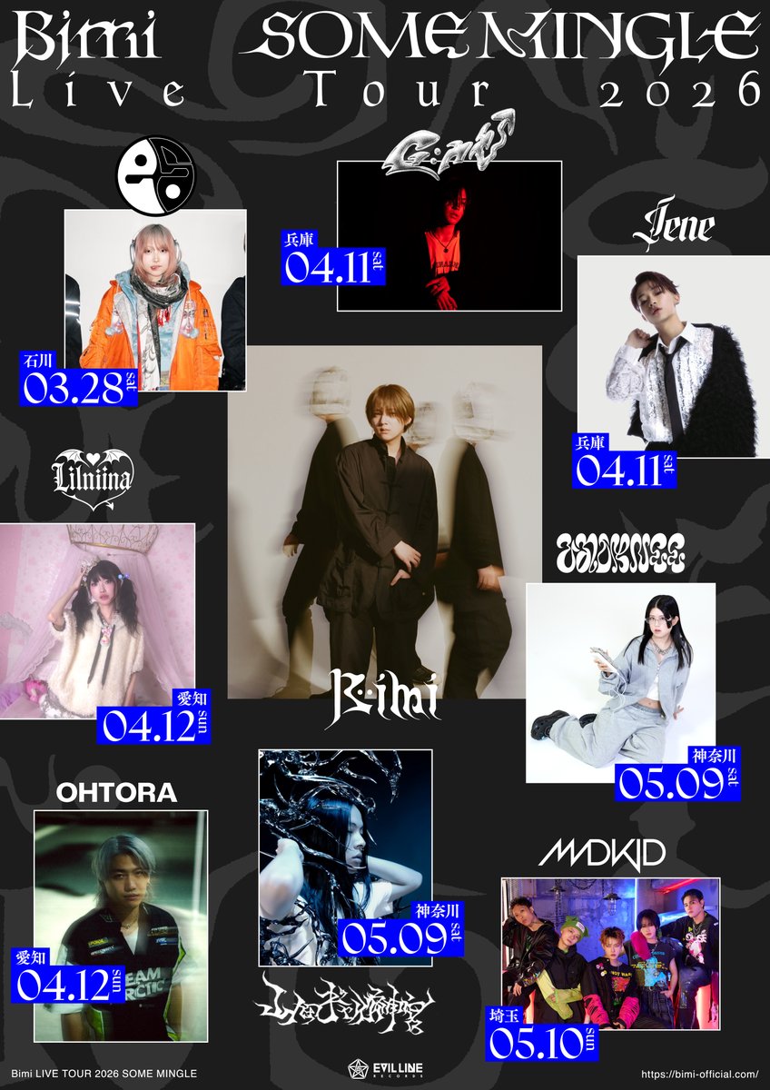 YUKI (MADKID) (@YUKI_MDKD) / Posts / X