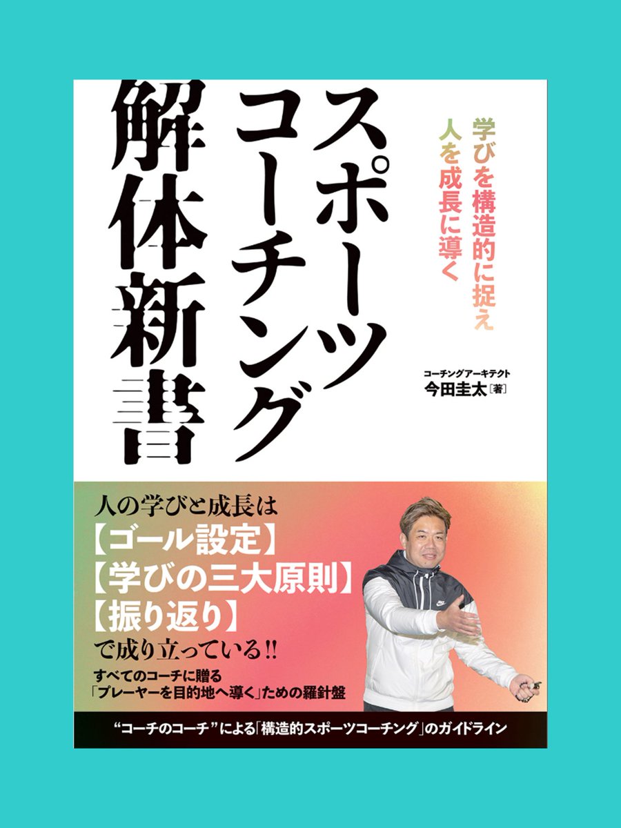 電子ブック試し読み】 ＼⋆⁺₊期間限定₊⁺⋆／ この電子ブック↓全文試し