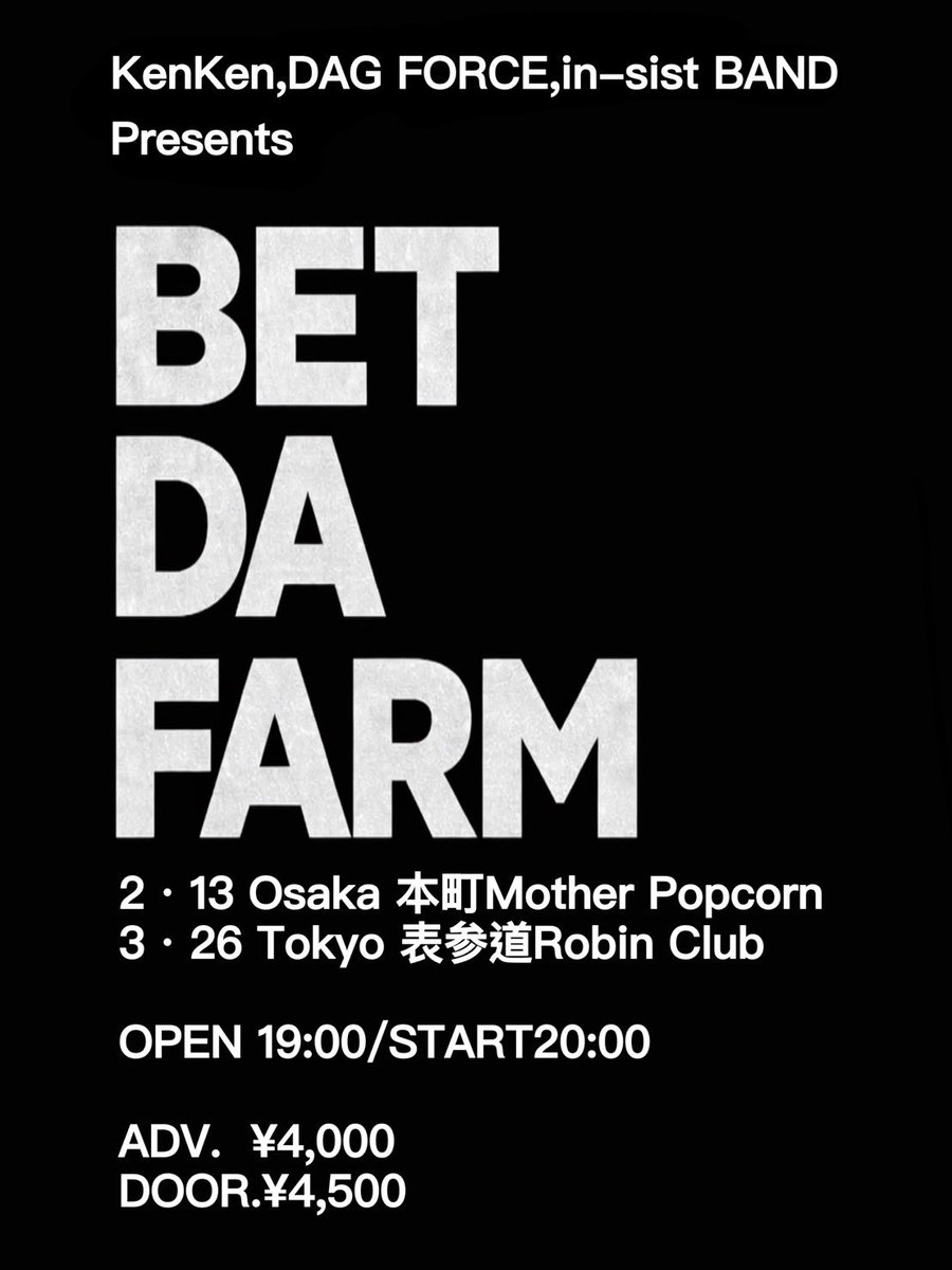 nam (@nam76193) / Posts / X