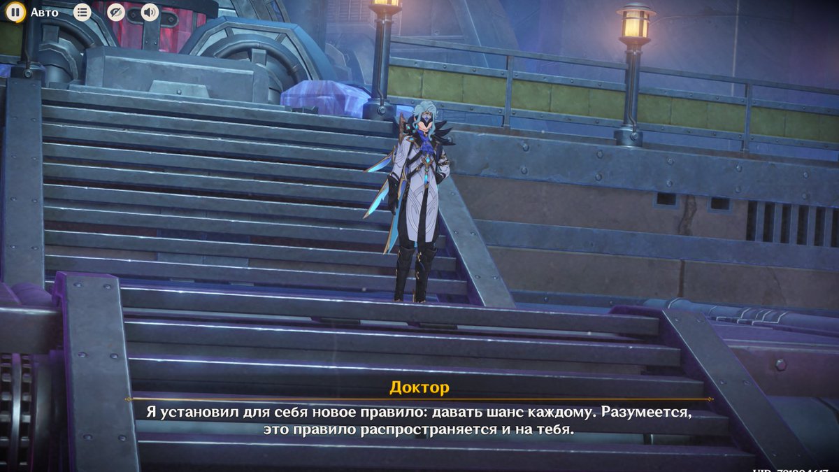 f5_DNA's tweet image. после сумеру дотторе ходил на терапию и я могу это доказать