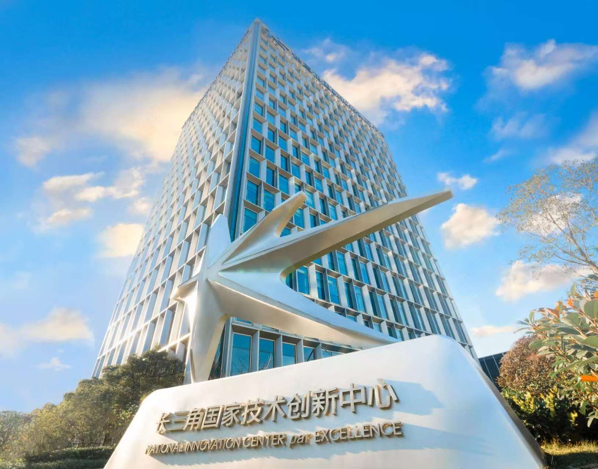 VisitSongjiang's tweet image. #Songjiang has collaborated with the National Innovation Center par Excellence to establish a special #fund to help #tech achievements inside the district, especially those originating from universities. In the initial five-year phase, the fund aims to support at least 30 tech