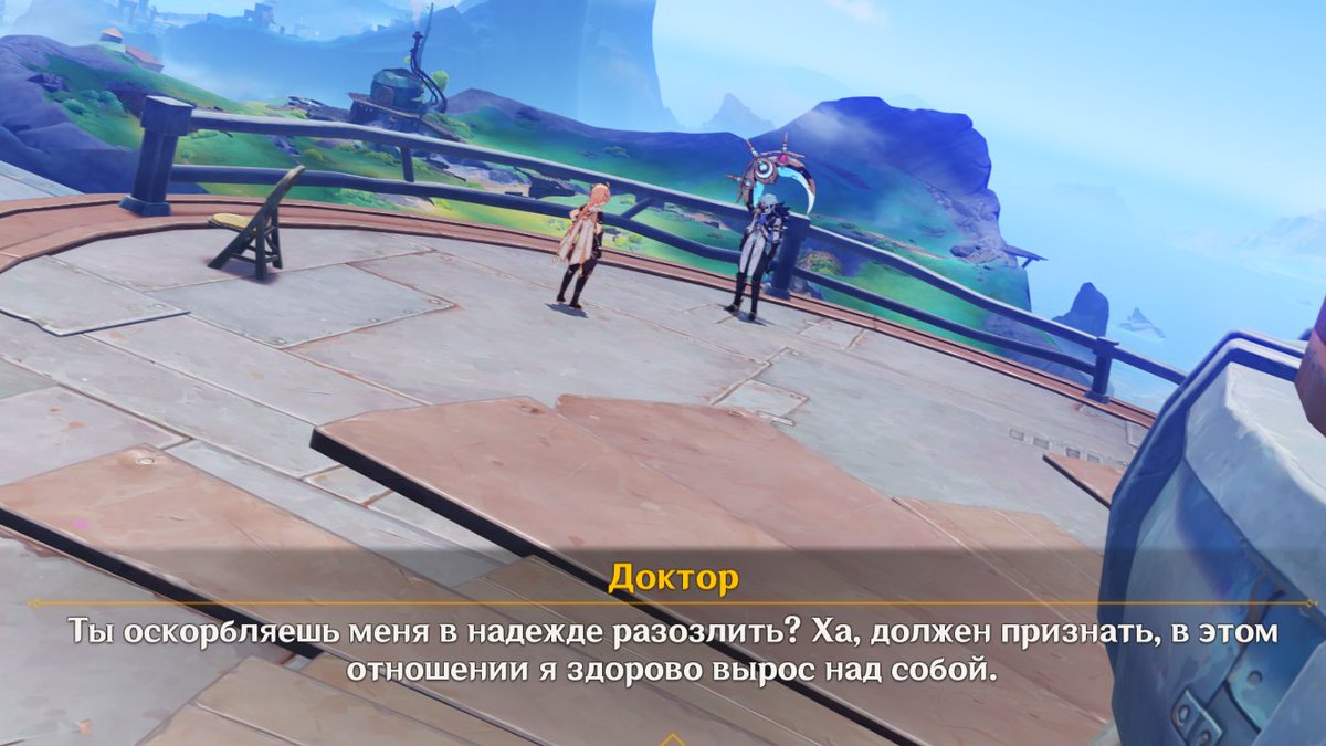 f5_DNA's tweet image. после сумеру дотторе ходил на терапию и я могу это доказать