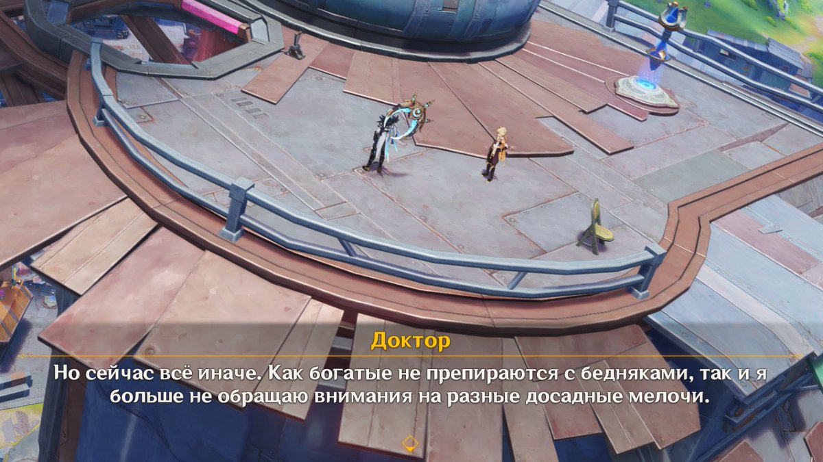 f5_DNA's tweet image. после сумеру дотторе ходил на терапию и я могу это доказать