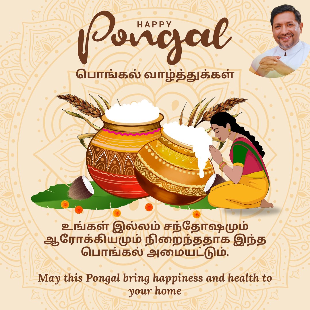 Ruwan Wijewardene Official (@ruwan_official) on Twitter photo 