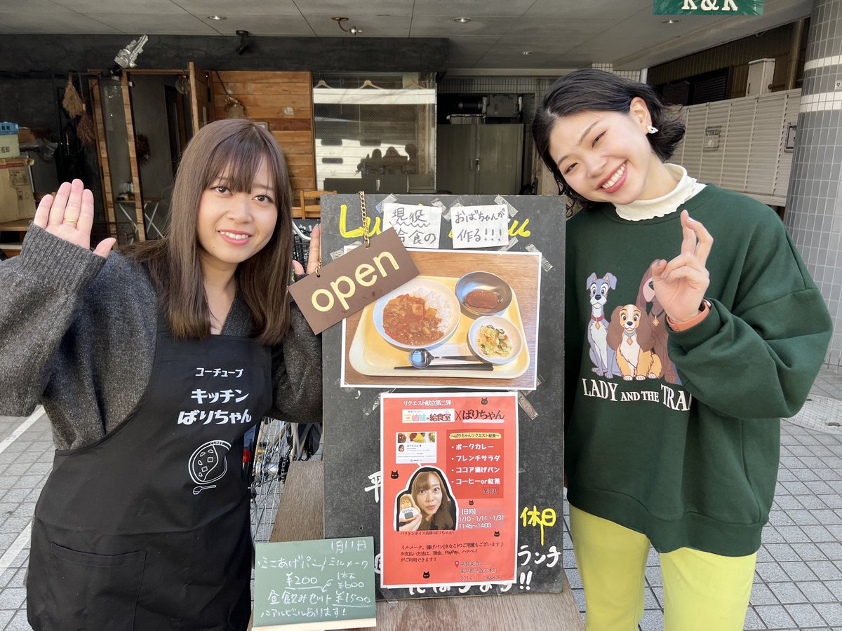 たんちゃん。 (@2929398) / Posts / X