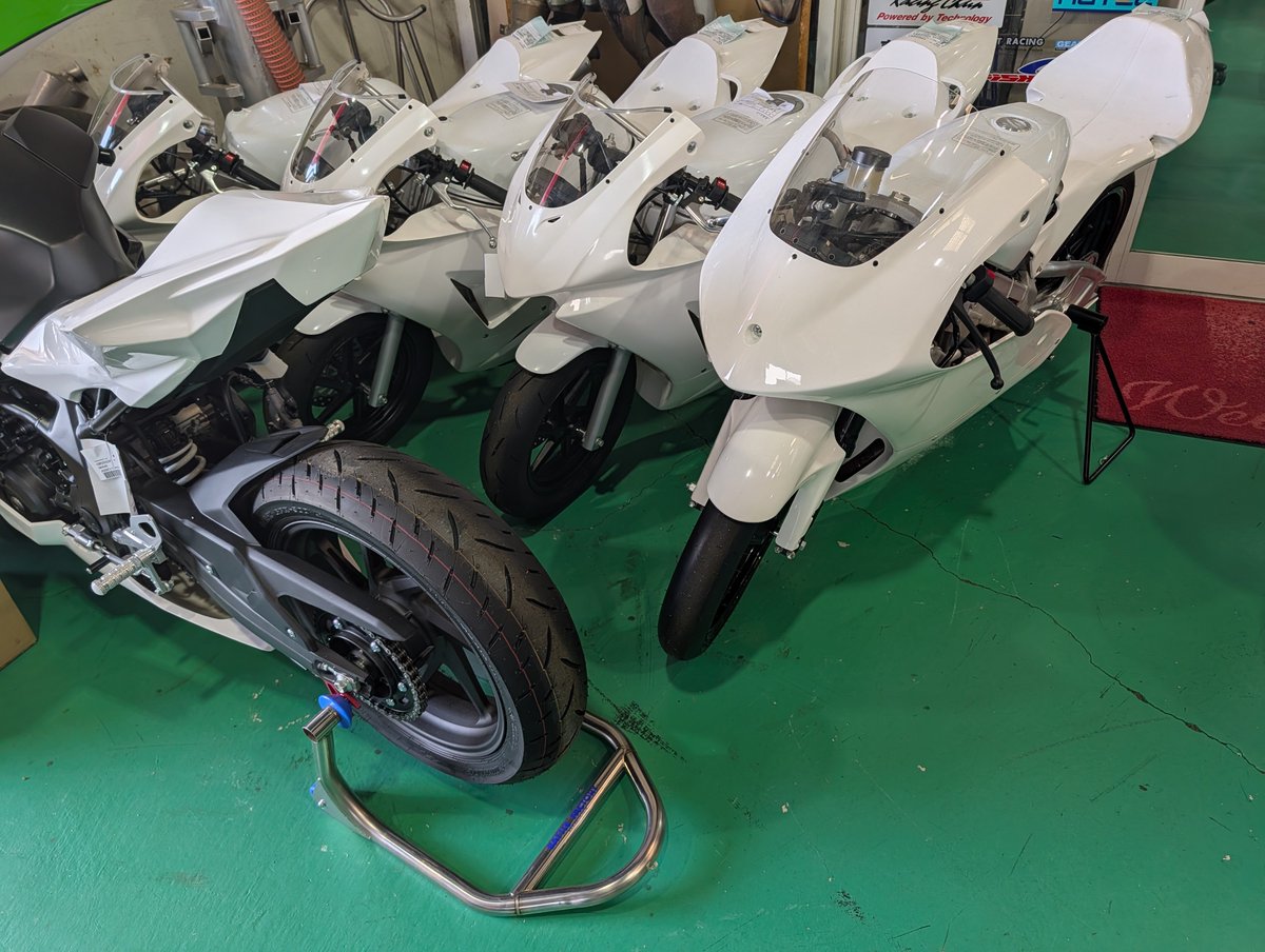 いなまるページ 2004 嵐! いざッ、Now Tour!!｜嵐｜Storm Labels OFFICIAL SITE