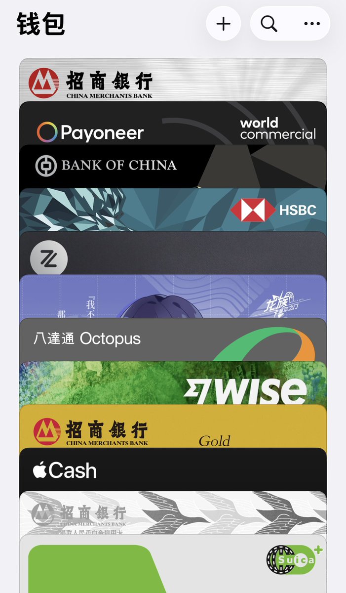 paapay com usdt支付接口】usdt支持苹果支付吗💯81368