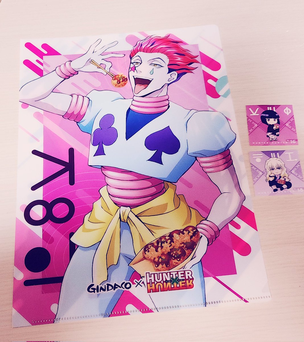 めろちゃん (@melochan810) / Posts / X