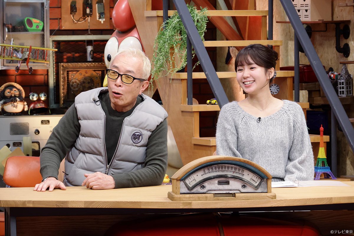 テレ東 tweet media