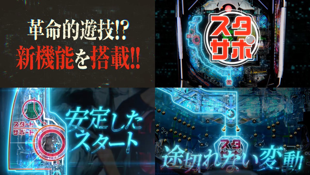 いちご (@ichigo__n) / Posts / X