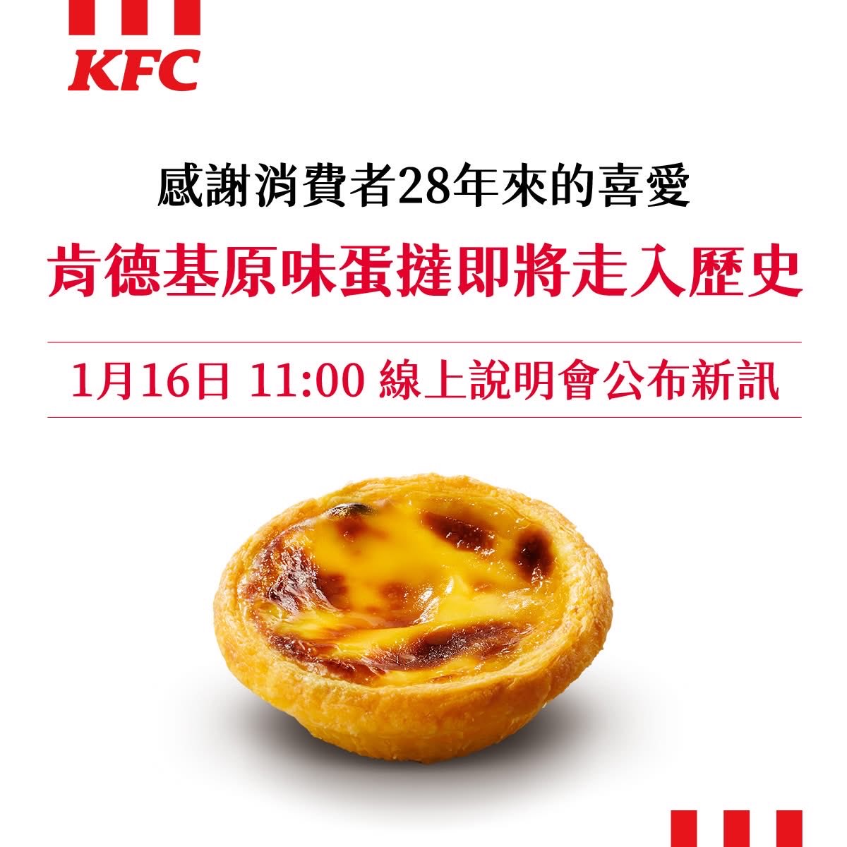 ？！？！？！

無法接受, 這個絕對不行!