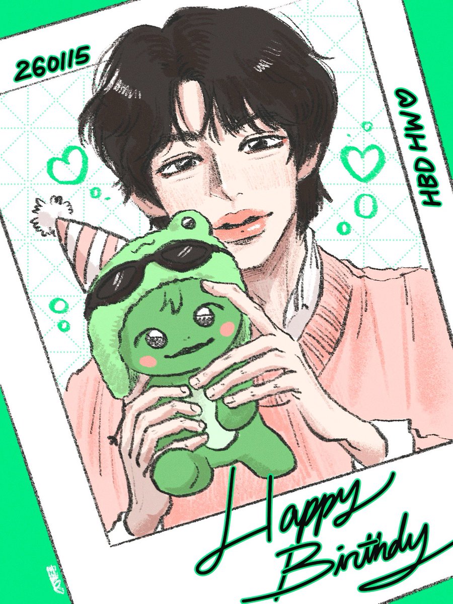 동구래미 생일축하해💚

#HBDtoHYUNGWON
#동그란미소의형원DAY0115