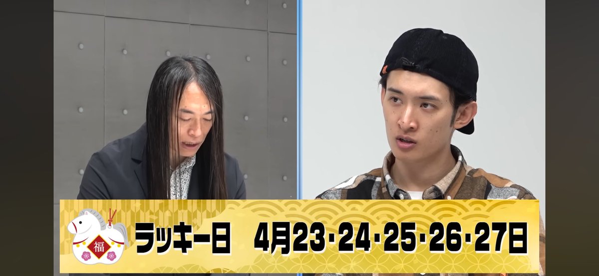 1JUMP0ask's tweet photo. 康二くんのラッキー日に私の誕生日ある！

日帰り京セラ行ってきます🟠 https://t.co/1T5Uio8iRh