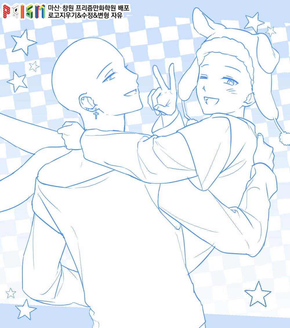 Prism_Changwon's tweet image. Y2K 컨셉의 이메레스 트레틀을 배포합니다!
상업적 이용과 재배포를 제외하고 자유롭게 사용 가능합니다~😊😊
#이메레스 #트레틀 #트레이싱 #창원만화학원 #마산만화학원