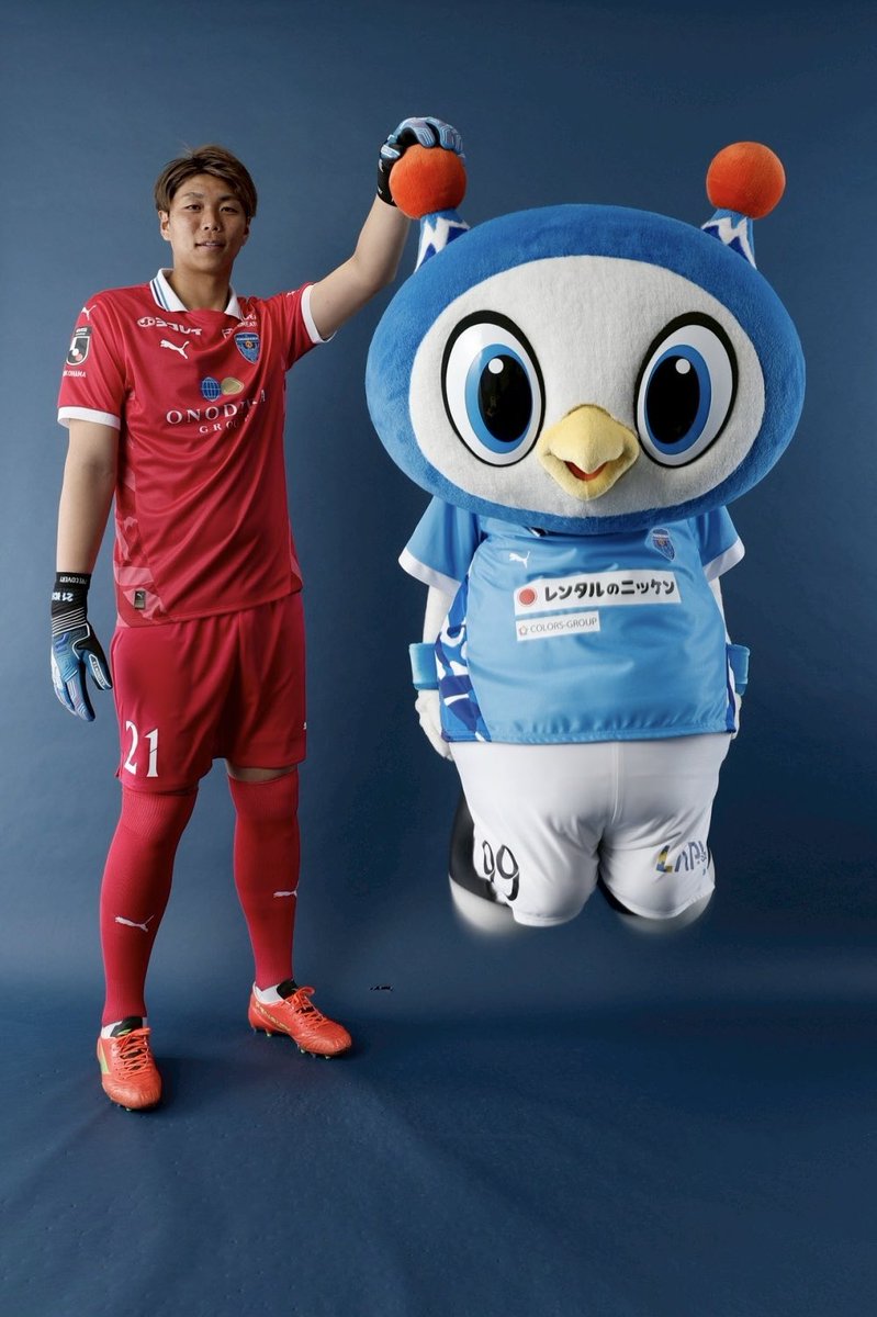 これ、宇宙人👽ぽい( ・᷄ㅂ・᷅ )ww