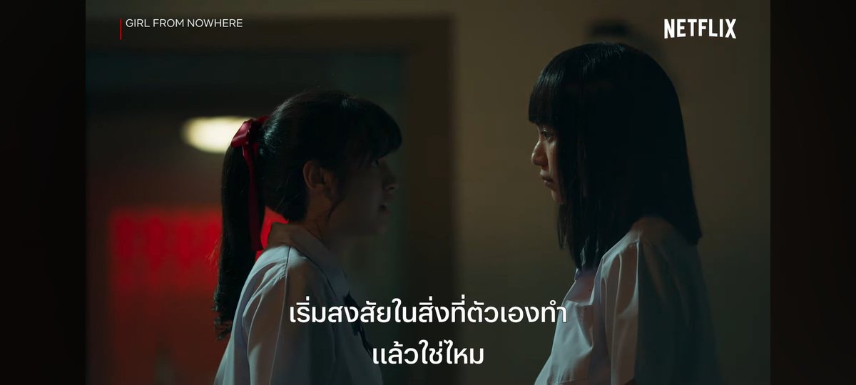 _lolifroyd's tweet image. ไม่ชอบตัวละครยูริ เพราะยูริวันนาบีอยากจะมาแทนที่แนนโน๊ะ? 

อันนี้แหล่ะถูกต้องแล้ว เพราะยูริพยายามแทรกแซงทุกแผนการของแนนโน๊ะมาตลอด คิดว่าสิ่งที่ตัวเองทำมันดีกว่าแนนโน๊ะ แสดงออกชัดเจนว่าอยากจะมาแทนที่เขา ประโยคติดปาก “สงสัยยูริคงต้องมาแทนที่แนนโน๊ะแล้วล่ะมั้ง”

เรารักตัวละครนี้มาก…