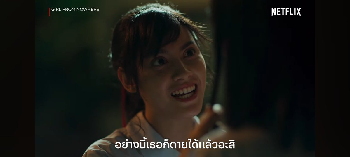 _lolifroyd's tweet image. ไม่ชอบตัวละครยูริ เพราะยูริวันนาบีอยากจะมาแทนที่แนนโน๊ะ? 

อันนี้แหล่ะถูกต้องแล้ว เพราะยูริพยายามแทรกแซงทุกแผนการของแนนโน๊ะมาตลอด คิดว่าสิ่งที่ตัวเองทำมันดีกว่าแนนโน๊ะ แสดงออกชัดเจนว่าอยากจะมาแทนที่เขา ประโยคติดปาก “สงสัยยูริคงต้องมาแทนที่แนนโน๊ะแล้วล่ะมั้ง”

เรารักตัวละครนี้มาก…