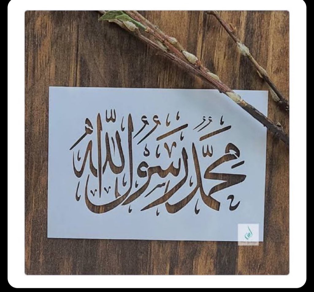 This is Muhammad ﷺ , never forgetting love, never abandoning those who held him when he was small . ﷺ

When the Messenger of Allah ﷺ was a young child, he moved to Banu Sa'd with his wet-nurse Sayyida Halima. The daughter of Sayyidah Halima was named Shayma and she was much