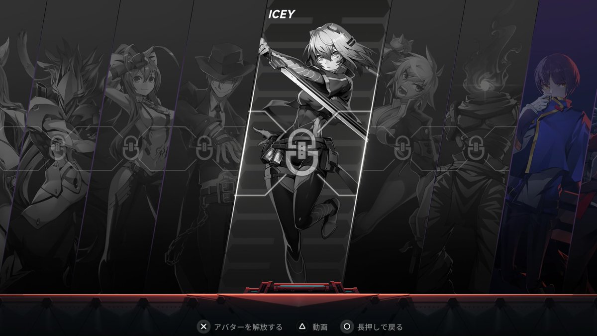 Esを動かせるの楽しい。ICEYも居るのか。テンポもいいし動きも素直だけど、慣れるまでは指が疲れる自分が悲しい_(┐「ε:)_ #BBEEX 