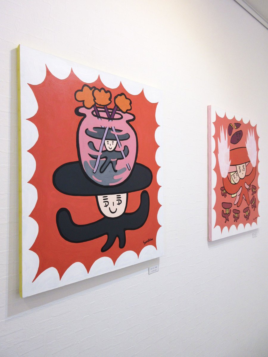 betweengallery's tweet image. 【明日までの開催】

椿三四郎 個展
 『ひまつぶし』

混沌と平和が混ざり合った独特の世界。
絵本原画やキャンバス作品も展示中！

皆さまのご来場をお待ちしています✨

#betweengallery #井の頭公園 #吉祥寺