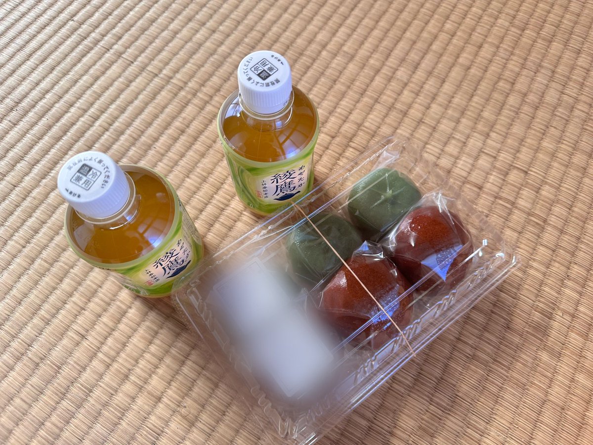 遺品整理【年末大掃除】 メダル？類 大家さんが家に戻って持ってきて