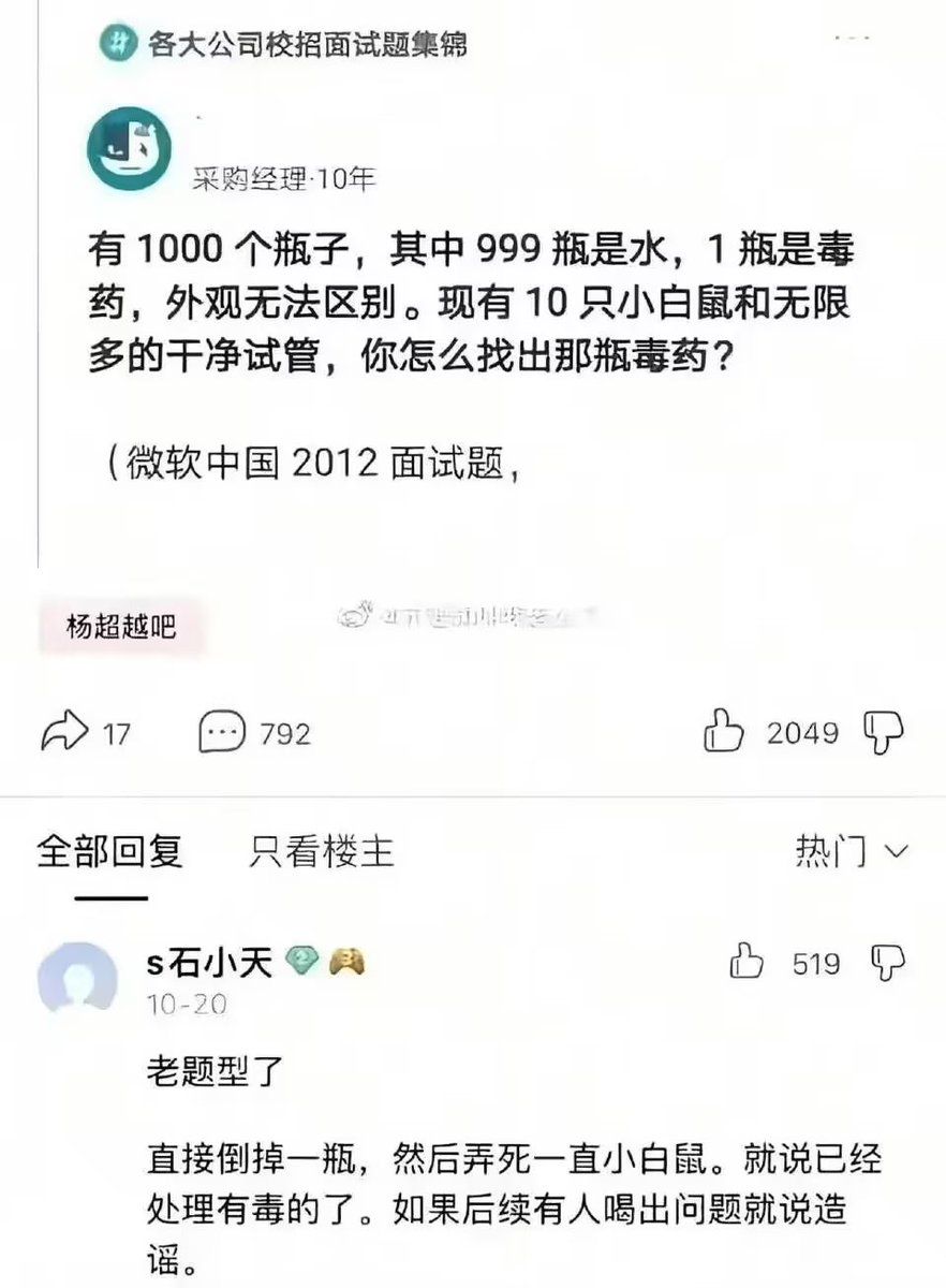 雲鳩 (@cldeop) on Twitter photo 