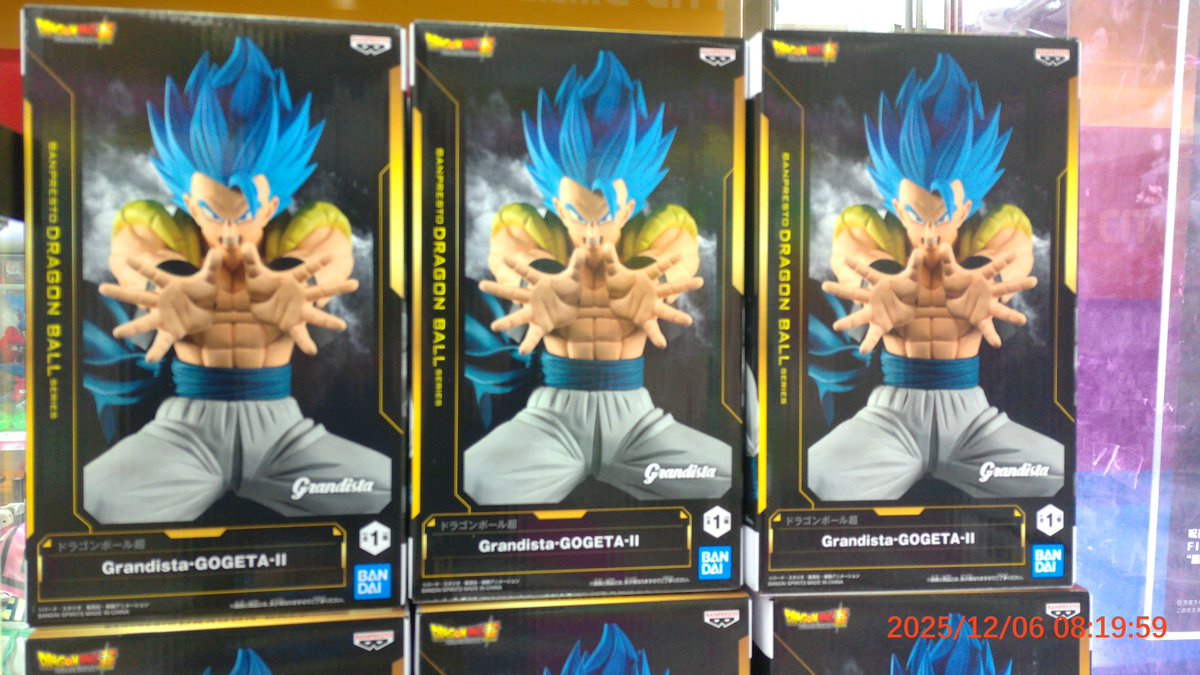 プライズ 入荷情報！ まずは昨日の入荷景品から！ 〇僕のヒーロー