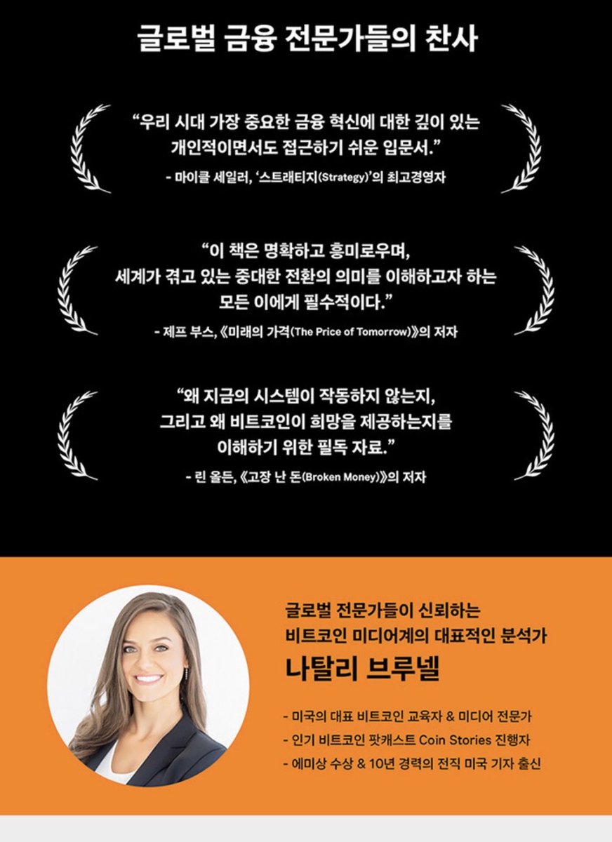 오다집[구글도배,구글찌라시 텔 𝐒𝐄𝐎𝟗𝟐𝟏]비트코인업체.npm