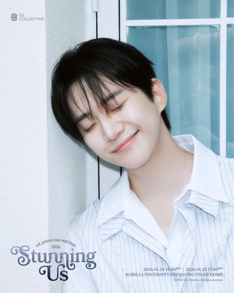 이 히히캣 머지...🥹