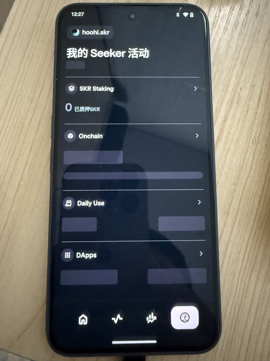 Rocky Mao tweet media
