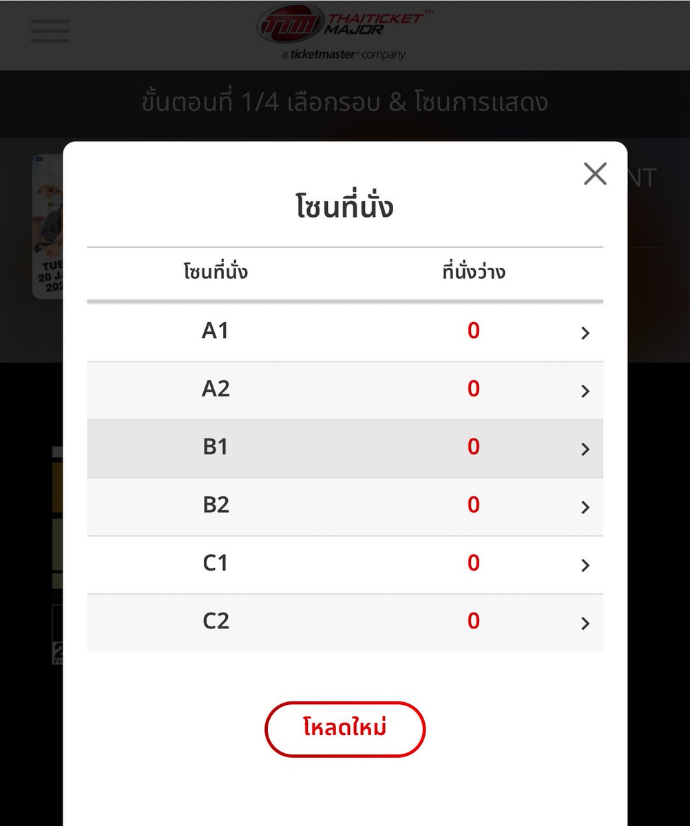 🔥SOLD OUT🔥 เกิดขึ่นจริงแล้ว🙏🏻😭😭😭

#CatForCash #เฟิร์สข้าวตัง