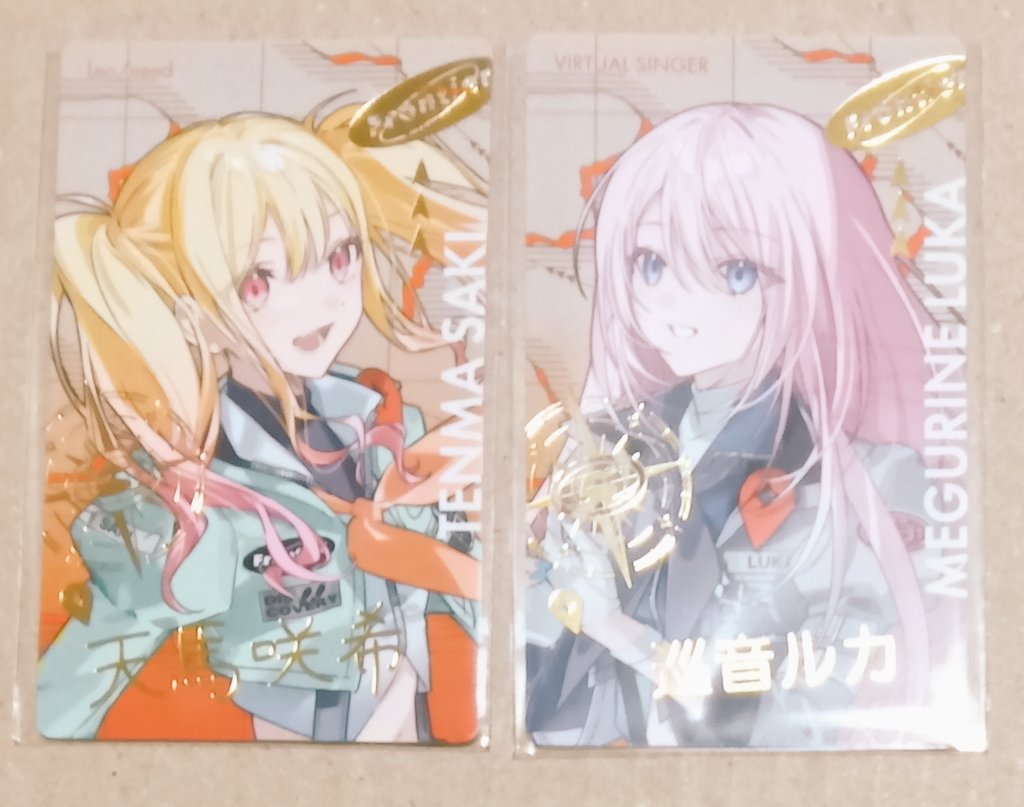 交換】 プロセカセカイ COLORFUL LIVE 5th -Frontier- プロセカ エピカ