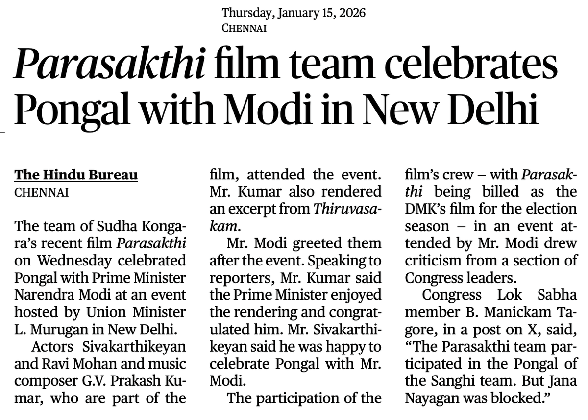 Karthik 🇮🇳 tweet media