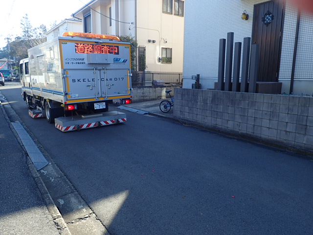 abk_chisui's tweet photo. 他県で発生した大規模な道路陥没を踏まえて、市内で実施していた管路内調査の結果を受け、要対策箇所付近の道路および歩道について空洞調査を実施しています。これからも、安全な通行環境の確保に努めます。
※市HP
https://t.co/ofxNd1WaFl
#abiko_city https://t.co/vl4pmdZbWo