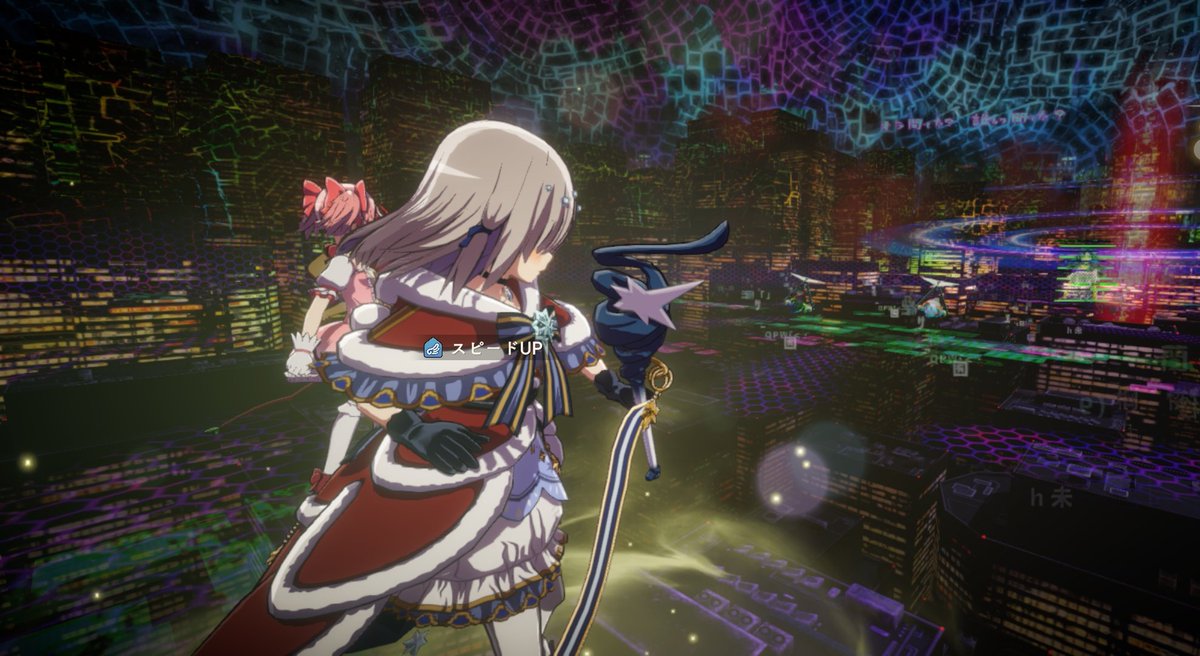 横顔がイケメンすぎる魔法少女すき