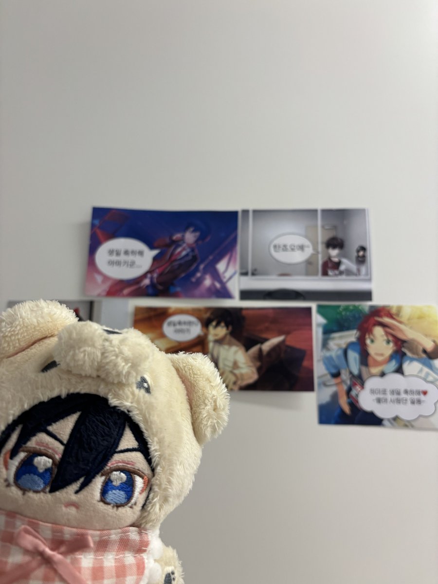 연말파티두하고
히이로 생카도 다녀오고… 이것저것 많이 했다네요🫠