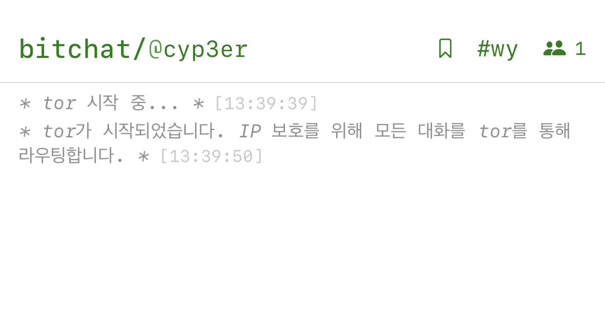 cyp3er's tweet image. #wy