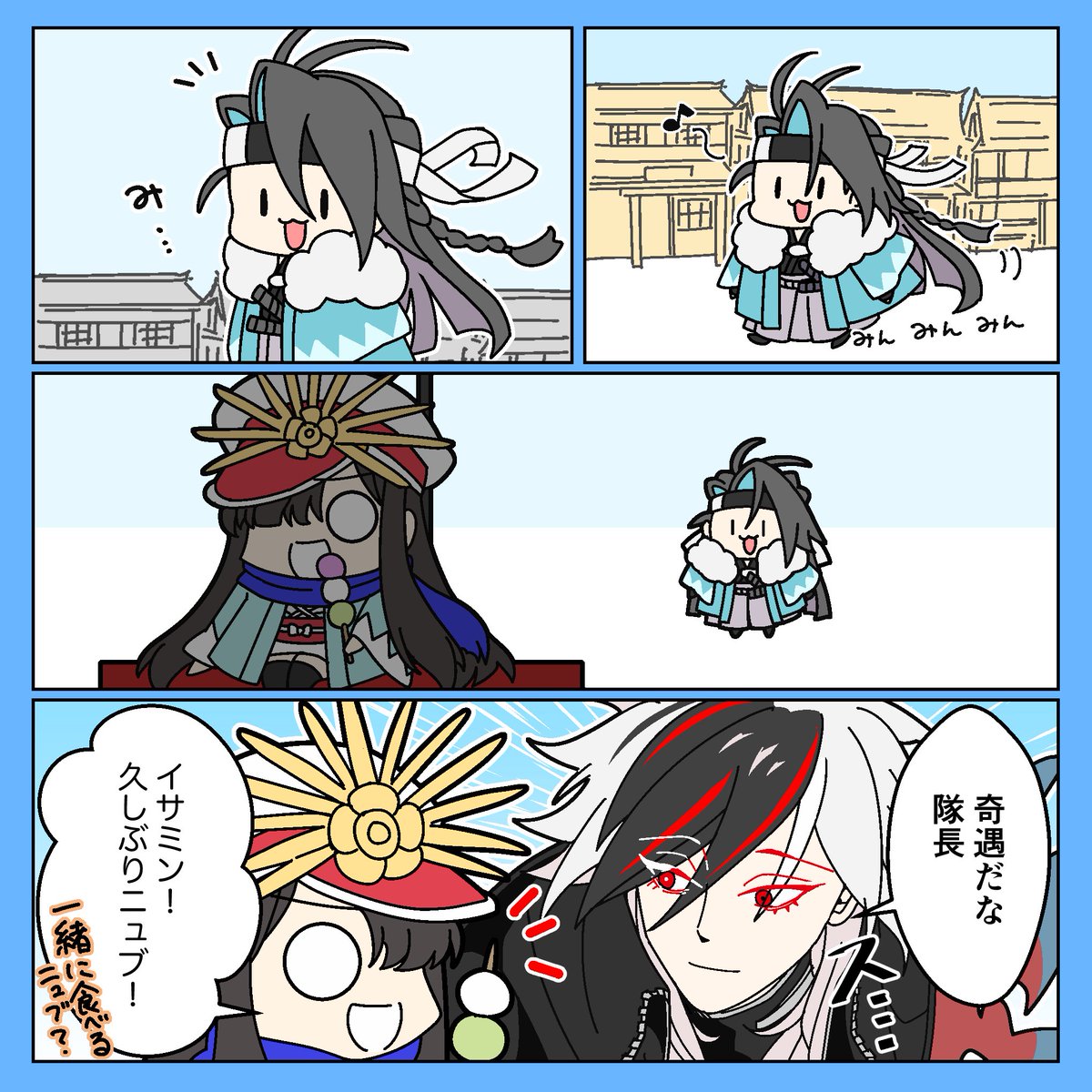 にしろしま (@shimachan_121) / Posts / X