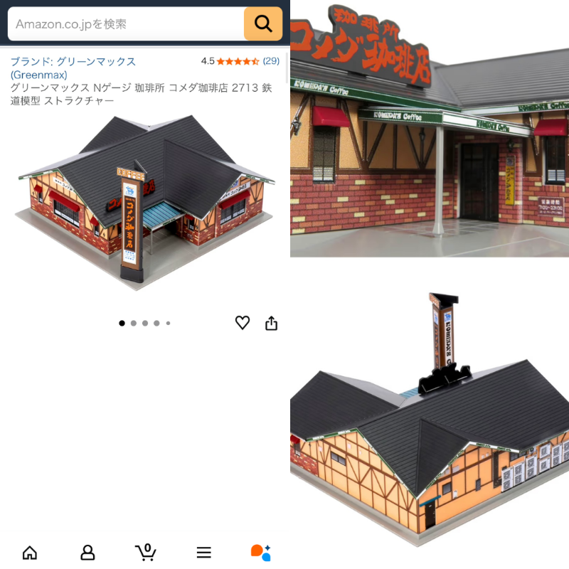 これはぎんぺー案件だな^_^