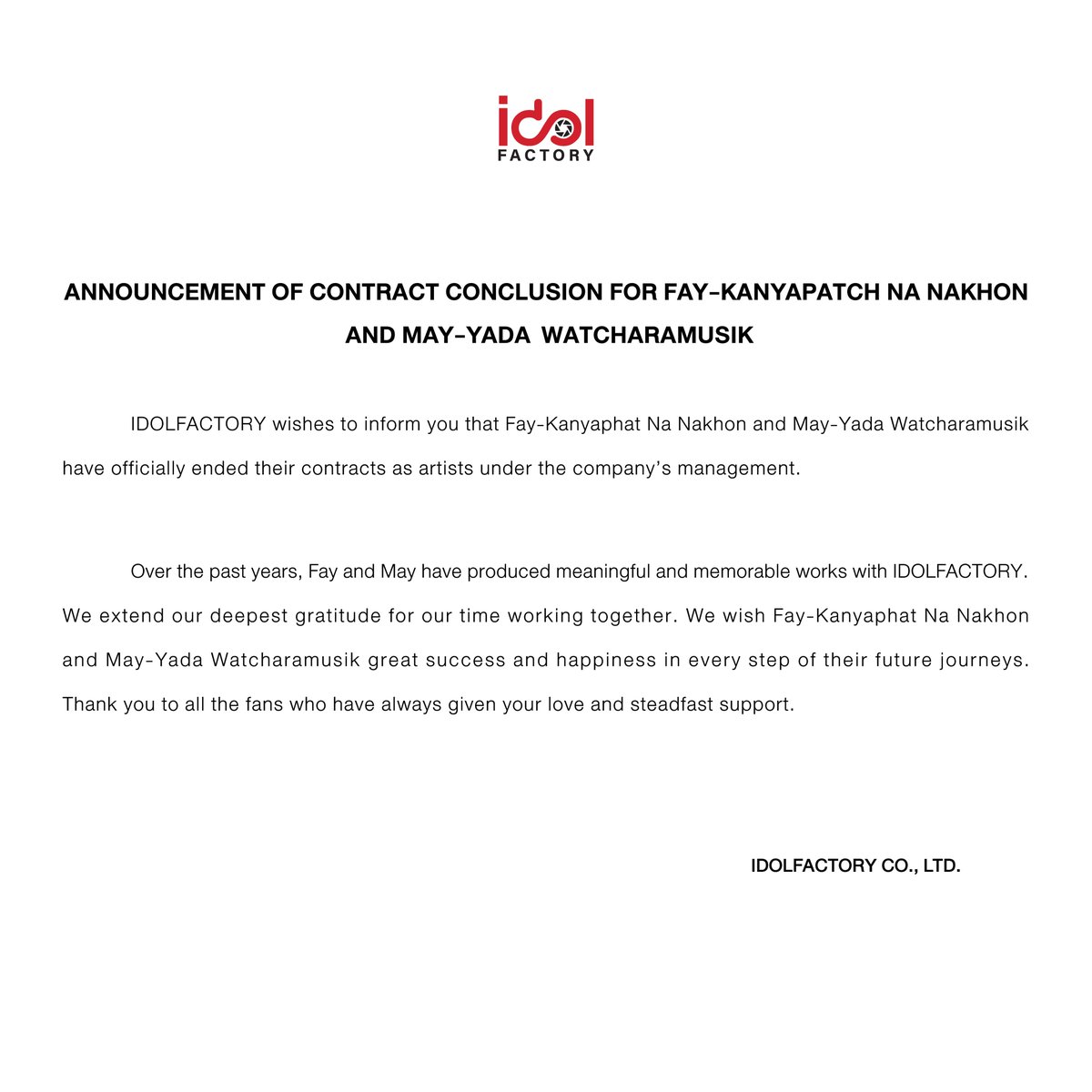 IDOLFACTORYTH's tweet image. ประกาศการสิ้นสุดสัญญา ของ เฟ-กัญญาพัชร ณ นคร และเมษ์-ญดา วัชระมูสิก
Announcement of Contract Conclusion for Fay-Kanyapatch Na Nakhon and May-Yada  Watcharamusik

#idolfactoryTH