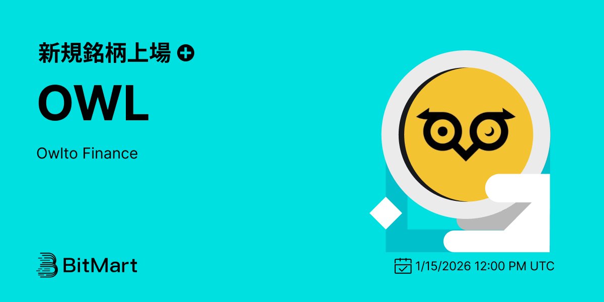 BitMart ビットマート 🇯🇵 tweet media