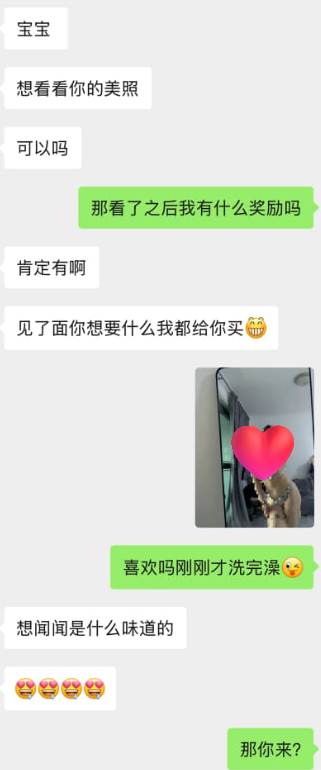 饿了么 tweet media